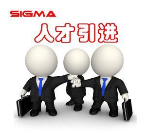 人事代理與人事勞動代理服務(wù)全景指南